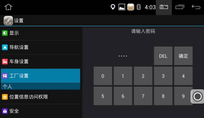 协议盒使用手册,协议盒都是哪种方案