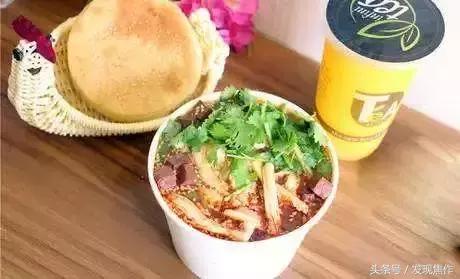 逛吃逛吃一整天,逛吃逛吃花了多少钱