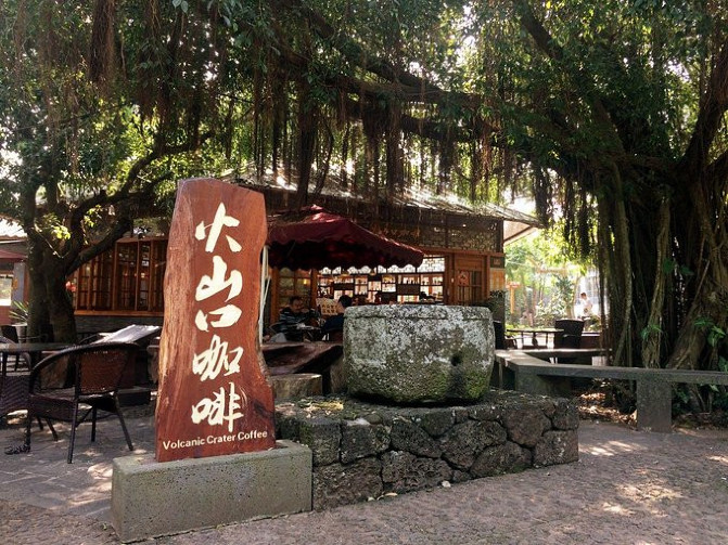 野鹅自驾：3天带你畅玩海口，椰风沐浴，体验不一样的慢旅行！