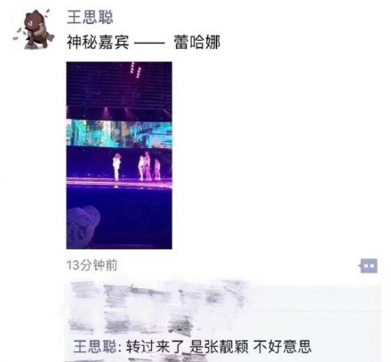 救市之作-彪马蕾哈娜,上线就被秒断货，全球女性为之疯狂