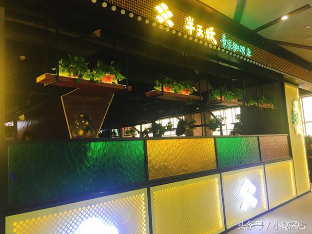 先烤后卤的鱼,先烤再炖的鱼