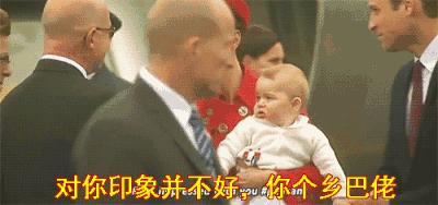 花花王子,花花王子完整版