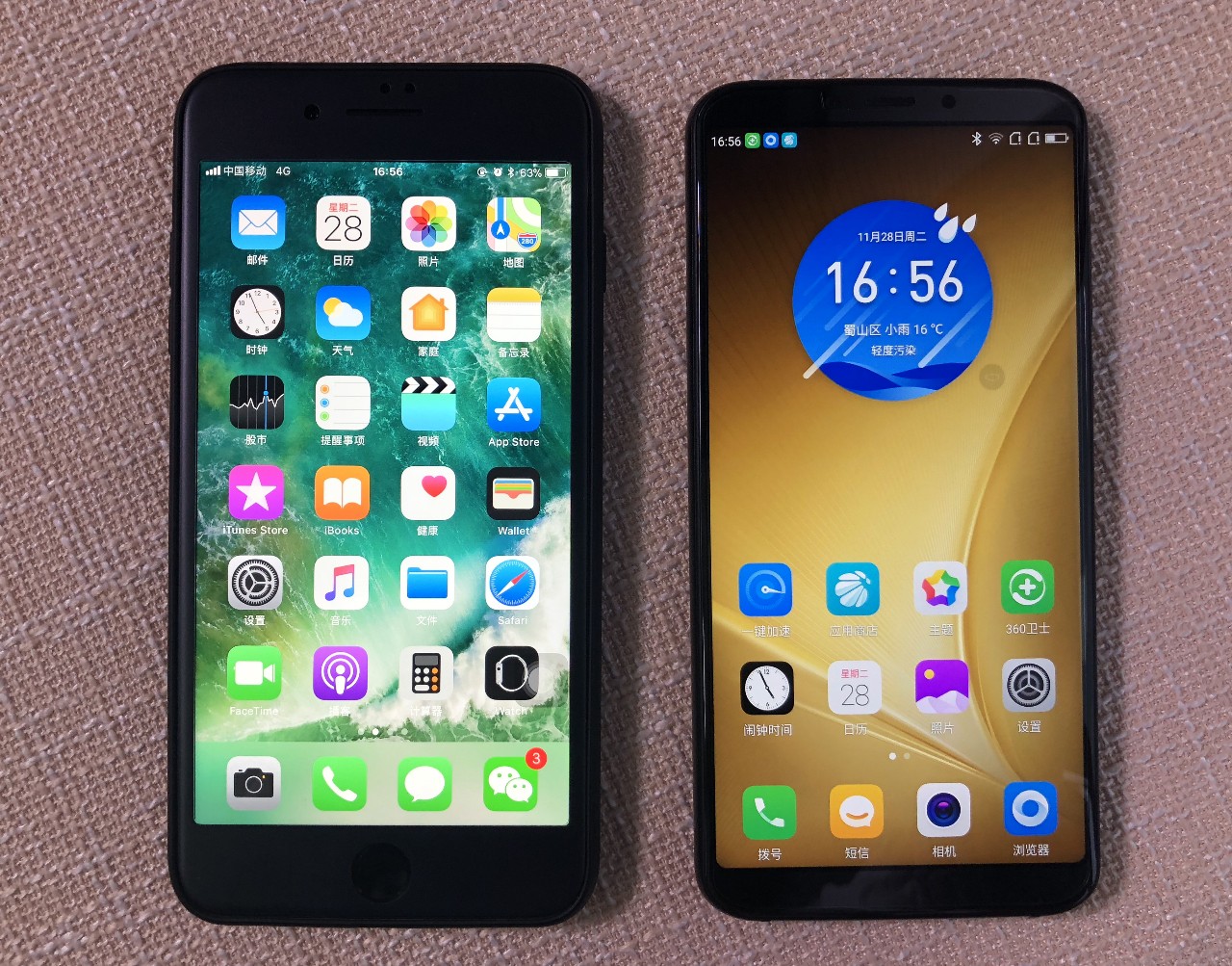 360n6评测吃鸡,360n6pro黑科技