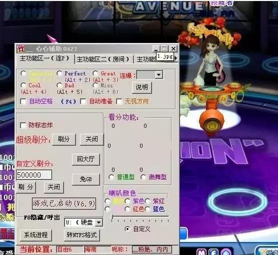 盘点各种游戏外挂,自带外挂辅助的游戏有哪些