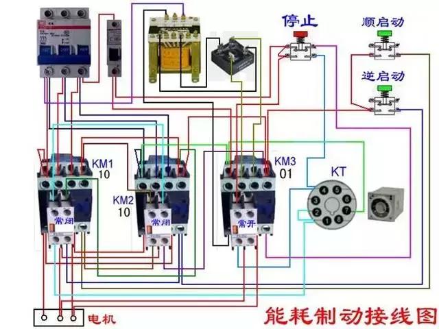 2p塑壳断路器标1234如何接线,cw3-1600万能式断路器接线
