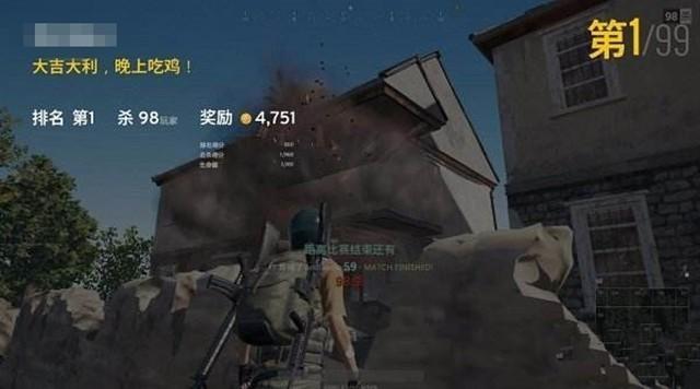 吃鸡中最变态的外挂,吃鸡外挂揭秘