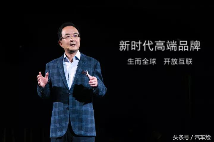 18万元起售领克05公布全系预售价,领克15.88万元什么配置