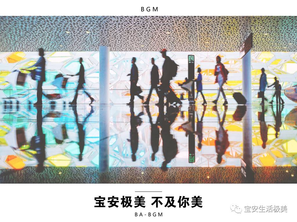 深圳宝安区跑步最佳地点,深圳跑步圣地在什么地方