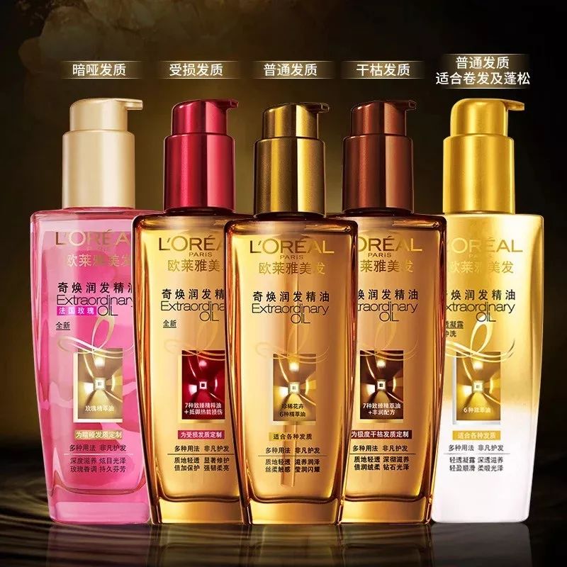 导购屈臣氏,屈臣氏导购一直缠着人评价