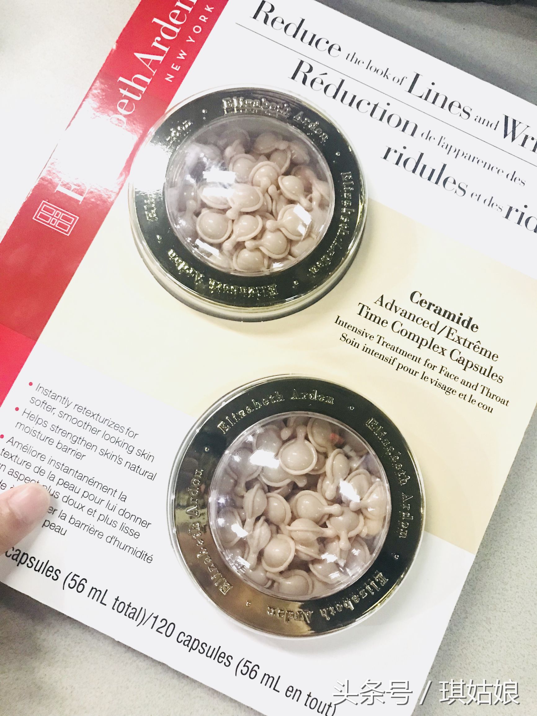 雅顿加拿大粉胶跟专柜粉胶一样吗,雅顿金胶和粉胶一起使用会怎么样