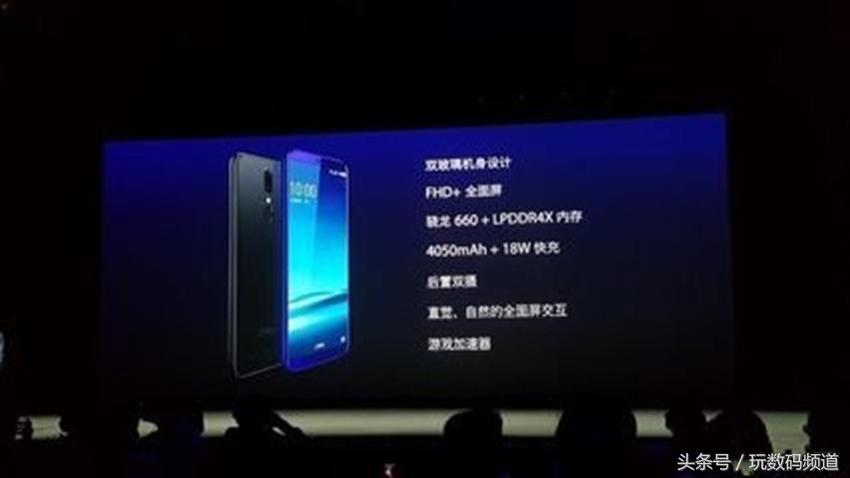 iphonexfaceid解读,iphonex卸妆后还能用faceid吗