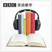 英语听力哪个电台好,听哪些电台可以提高英语听力