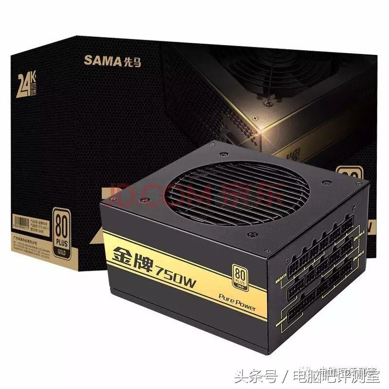 怎么挑选台式机电源,台式机电源什么品牌比较靠谱