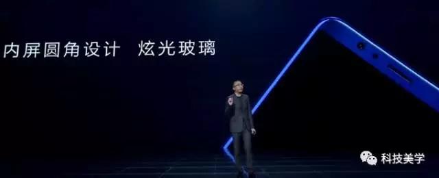 荣耀v10手机最新消息,荣耀v10手机介绍