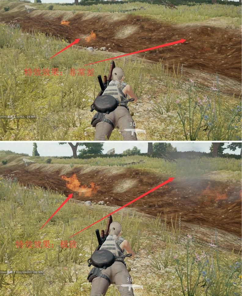 绝地求生n卡调色教学,绝地求生音画不同步