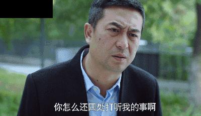 一首凉凉送给抖音小哥哥们,一首凉凉送给edg