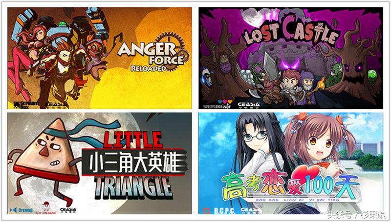 steam黑5秋季特惠,steam夏促黑魂3