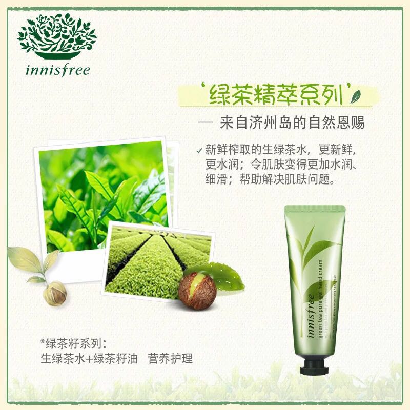 这个冬天必备的东西,这个冬天一定要入手的一款面霜