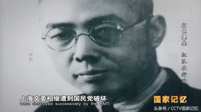 神秘莫测的“红队”，行动在血雨腥风的上海