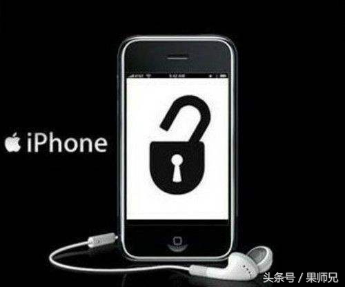 iphone越狱后能干嘛,iphone越狱之后能干点什么呢