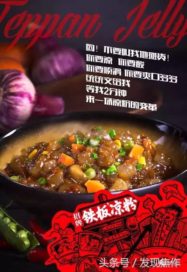 逛吃逛吃一下午,逛吃逛吃光吃不胖