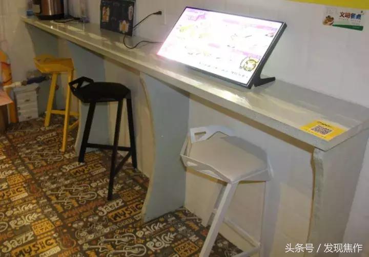 逛吃逛吃一整天,逛吃逛吃花了多少钱