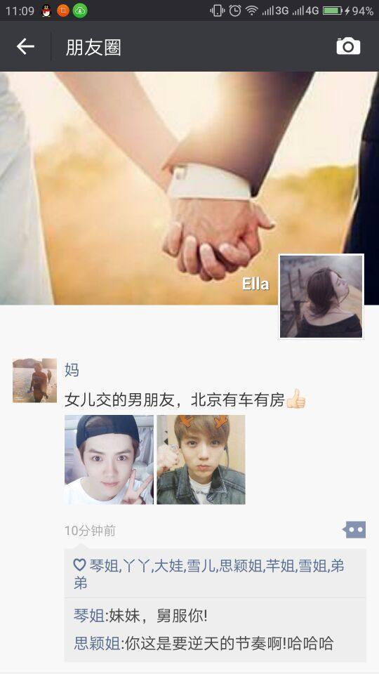 熊孩子作死的瞬间发朋友圈,熊孩子视频作死