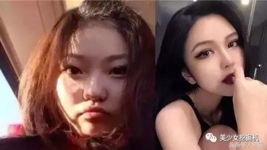 越南第一网红迷人女神,越南网红女网红