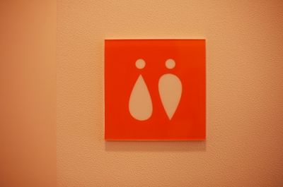 农村室外男女厕所标识牌,厕所标识牌怎么设计