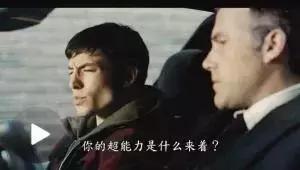 你见过哪些好笑的花式炫富？留学生：这些操作可以骚到你怀疑人生