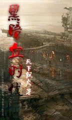 完本50部巅峰小说推荐,100个最经典的小说推荐