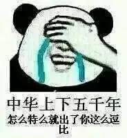 你见过哪些好笑的花式炫富？留学生：这些操作可以骚到你怀疑人生