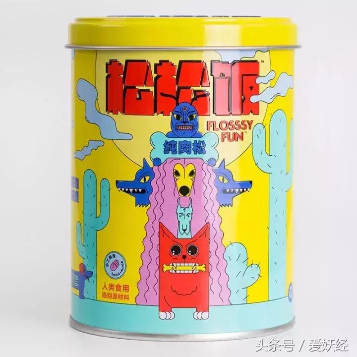 爱妖经|用这些拌饭料来制霸主子的味蕾