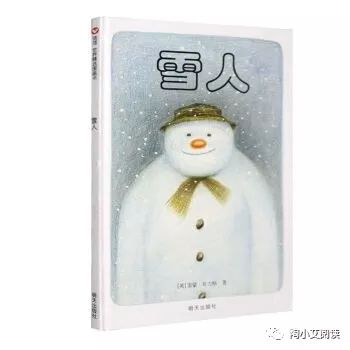 奥巴马推荐的全部书汇总,奥巴马书单推荐