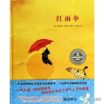 奥巴马推荐的全部书汇总,奥巴马书单推荐