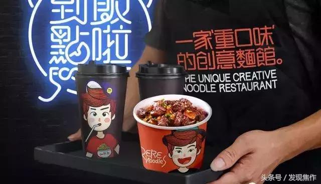 逛吃逛吃一下午,逛吃逛吃光吃不胖