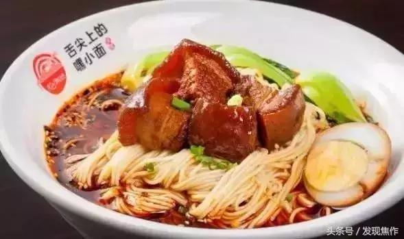 逛吃逛吃一下午,逛吃逛吃光吃不胖