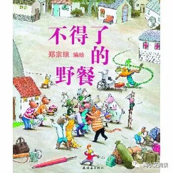 奥巴马推荐的全部书汇总,奥巴马书单推荐