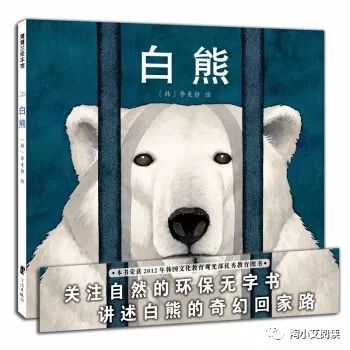 奥巴马推荐的全部书汇总,奥巴马书单推荐