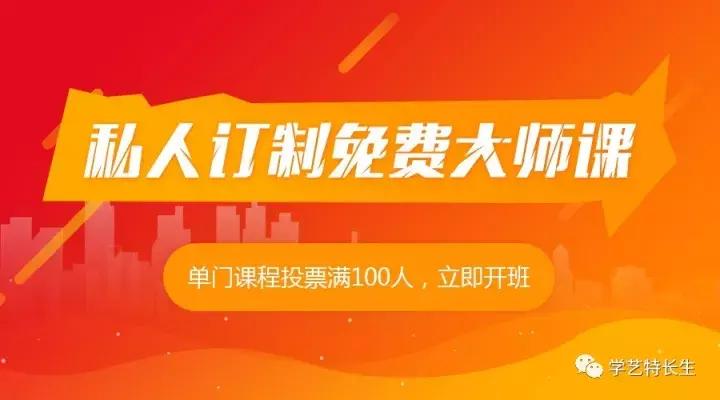 艺考紧张考生压力,艺考紧张情绪该怎样缓解