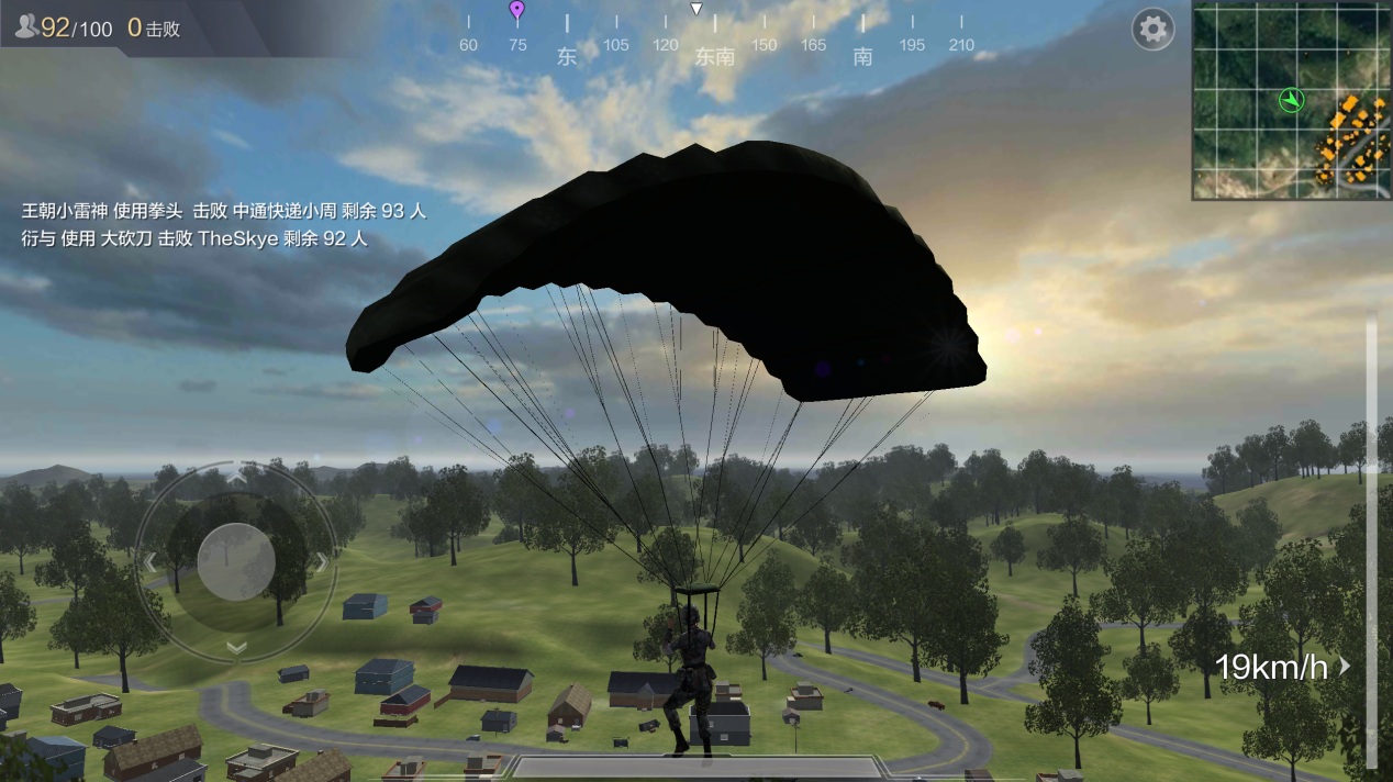 光荣使命评价,光荣使命优势