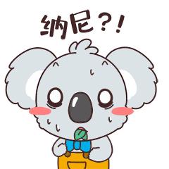 美呆了！肃州区惊现高大上的“彩色大道”，宝宝们快来围观！~