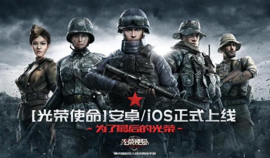 吃鸡手游和端游哪个比较好,好玩的吃鸡手游和端游哪个好玩