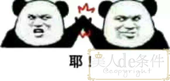 皱纹长得比薪水快！就算年底不加薪，也得入手这些美肤利器