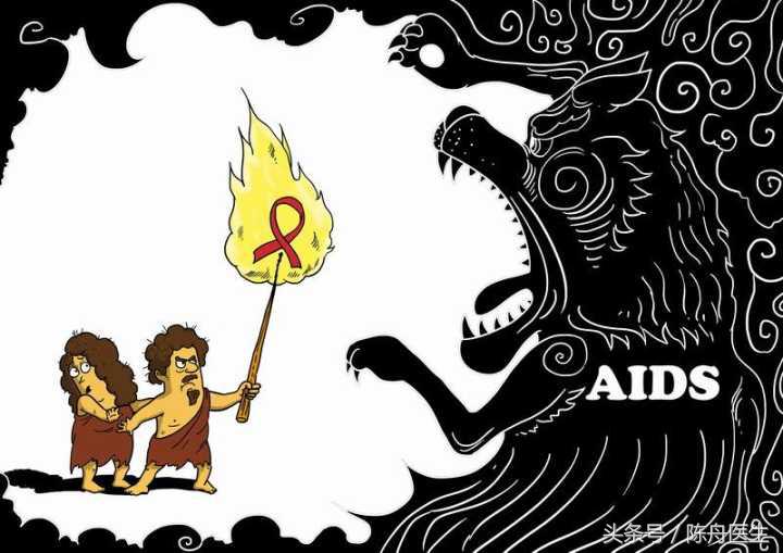 科学认识网络传播规律,科学认识艾滋病别再恐惧