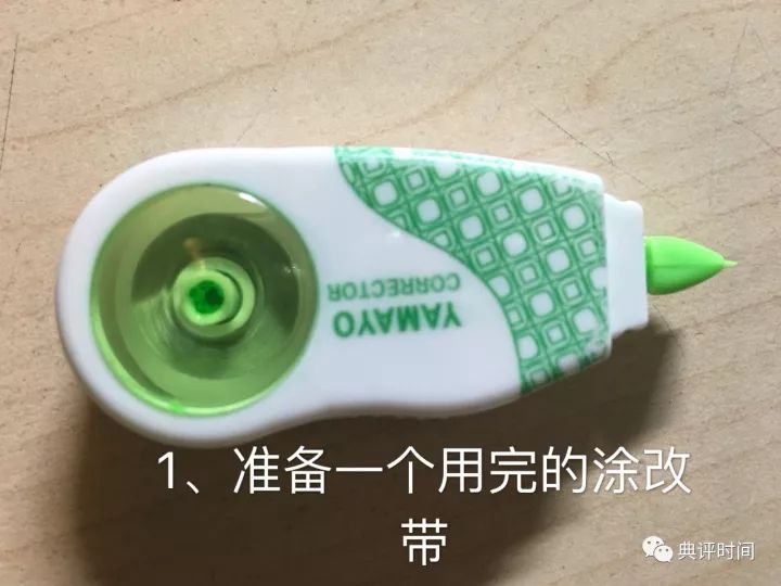 可以随地改造的指尖陀螺怎么玩,指尖陀螺的各种玩法教程