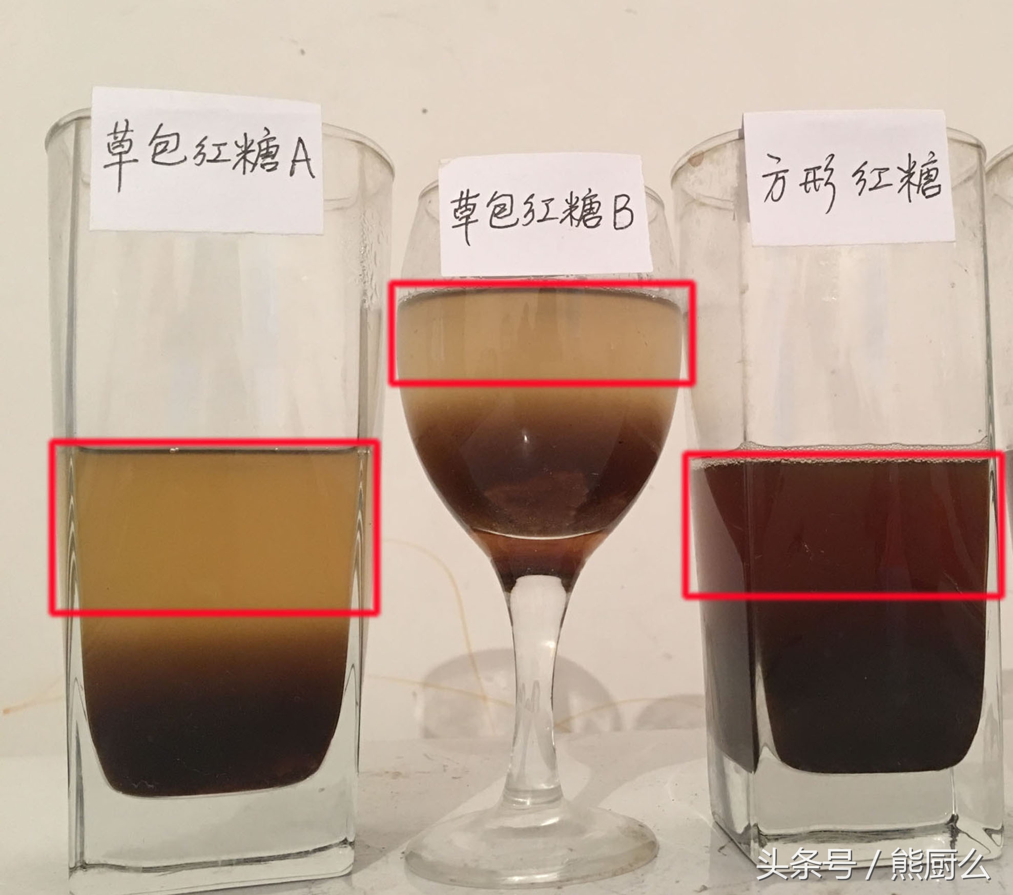 黑糖的正确识别方法,黑糖是什么做的黑糖为什么不甜
