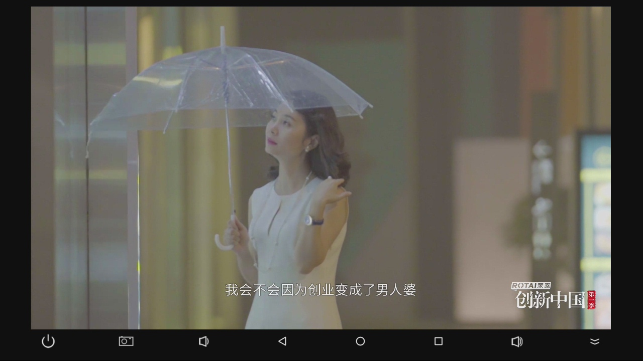 十大性价比电视盒子,目前哪款电视盒子好