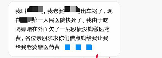 对于网贷公司的暴力催收该怎么办,如何让网贷平台停止催收