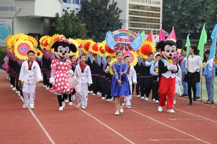 三明欢乐嘉年华,三明学院运动会表演